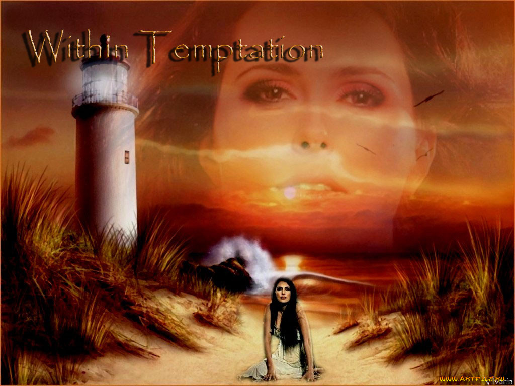 , within, temptation